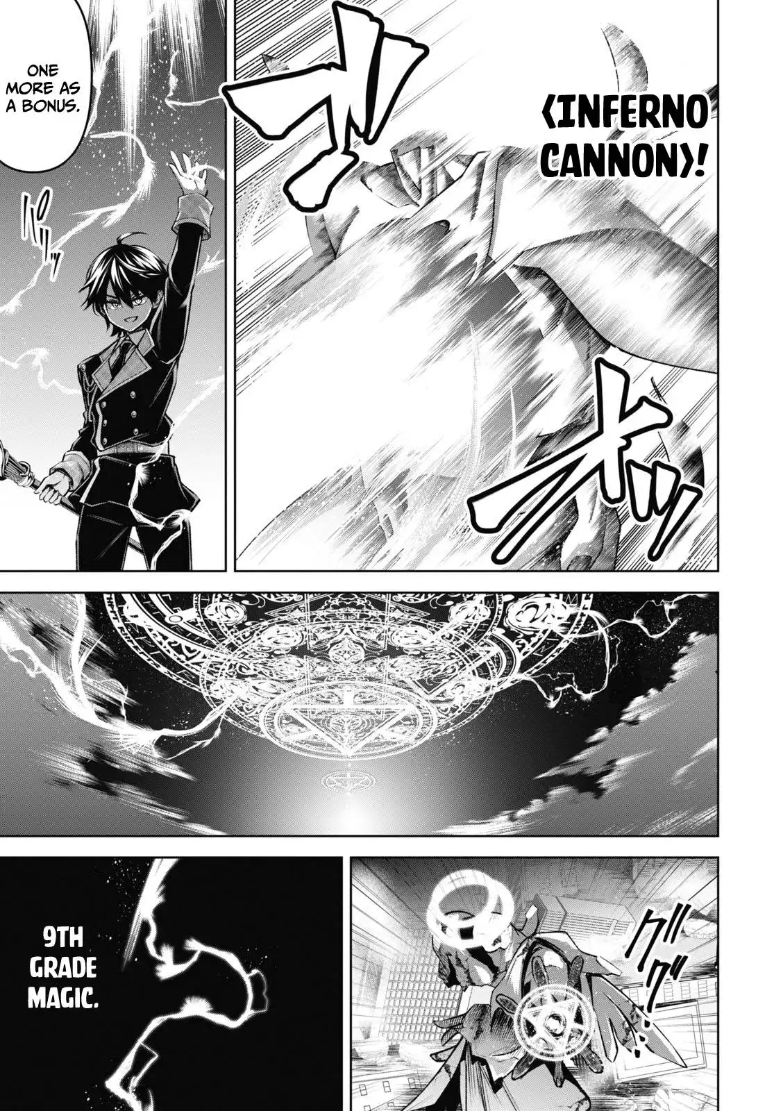 Seiken Gakuin no Maken Tsukai Chapter 25 17